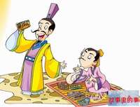 Những câu chuyện thành ngữ tiếng Trung bổ ích (p1) Những câu chuyện thành ngữ tiếng Trung bổ ích (p1)